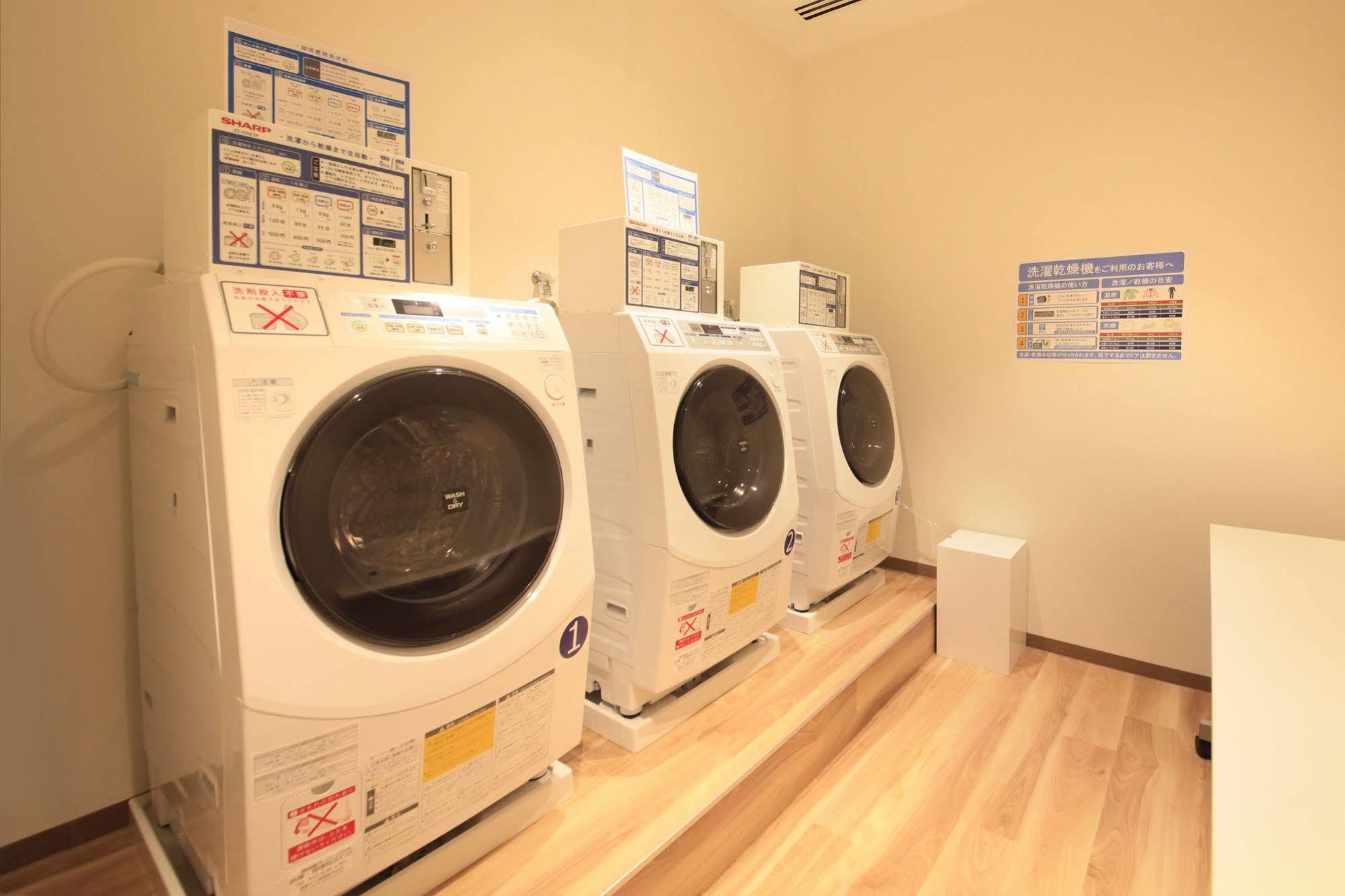 Hotel Sunshine Utsunomiya Extérieur photo